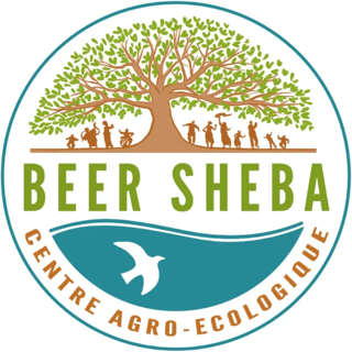 Beer Sheba — Centre Agro-Ecologique